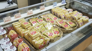 せとうち旬彩館イベントコーナー.jpg